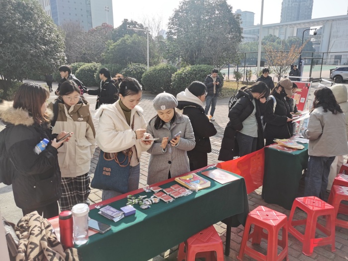 图书馆“e海拾贝”电子书阅读推广活动