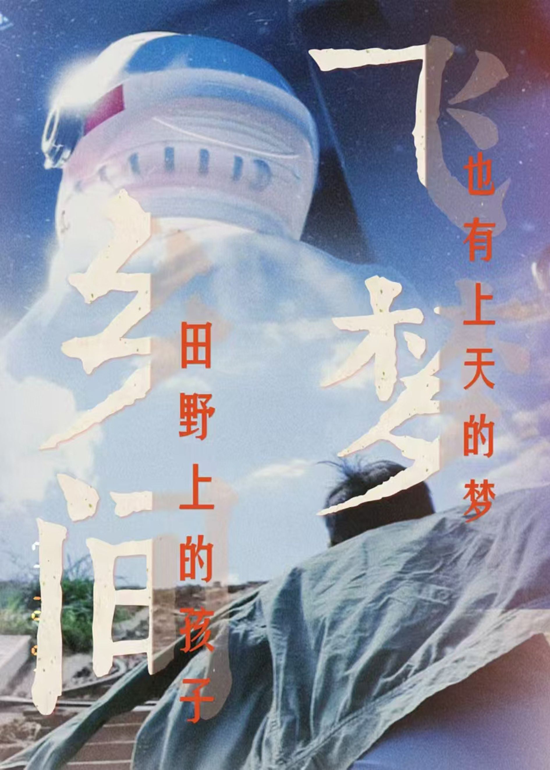 香港正版六六宝典