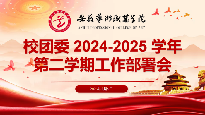 香港正版六六宝典